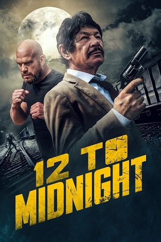 Фильм С двенадцати до полуночи (2024)