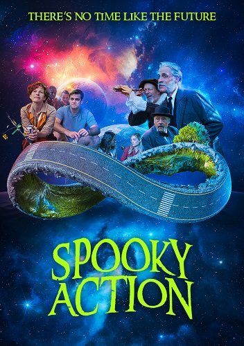 Фильм Жуткое действо (2023)