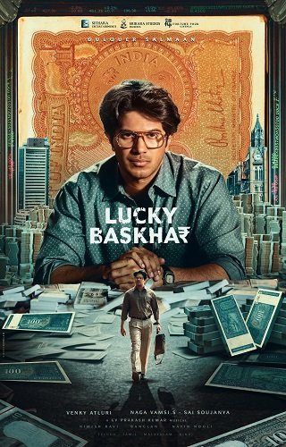 Фильм Счастливчик Баскар (2024)