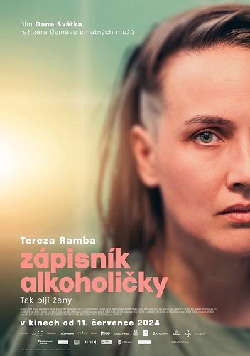Фильм Записки алкоголички (2024)