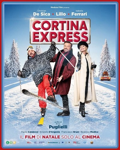 Фильм Кортина Экспресс (2024)