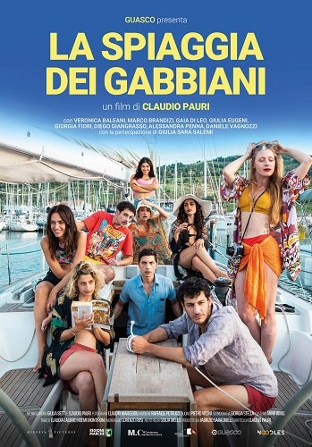 Фильм Пляж чаек (2024)