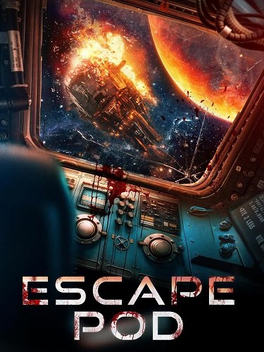 Фильм Спасательная капсула (2025)