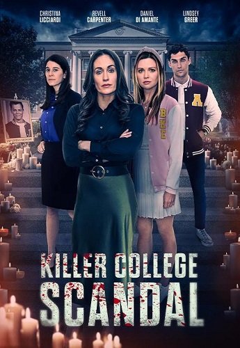 Фильм Убийцы в кампусе (2025)