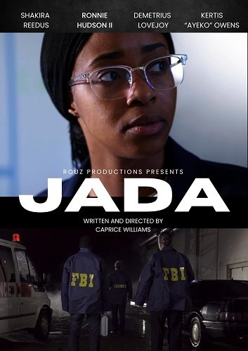 Фильм Джейда (2024)