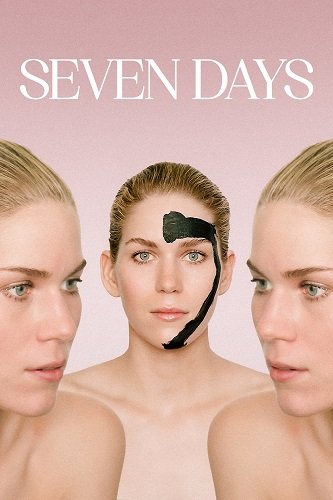 Фильм Семь дней (2024)