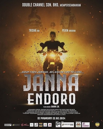 Фильм Отчаянная Джанна (2024)