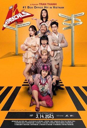 Фильм Четыре проказника (2025)