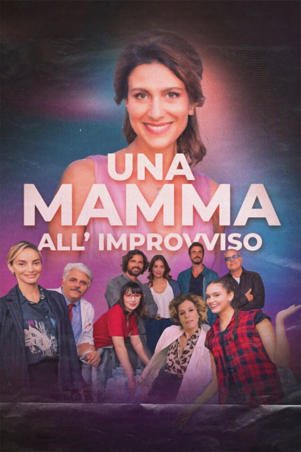 Внезапная мама (2023)