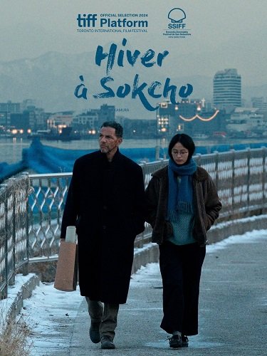 Фильм Зима в Сокчхо (2025)